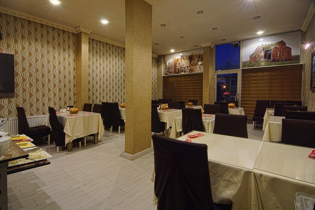 Kars Konak Hotel Екстериор снимка