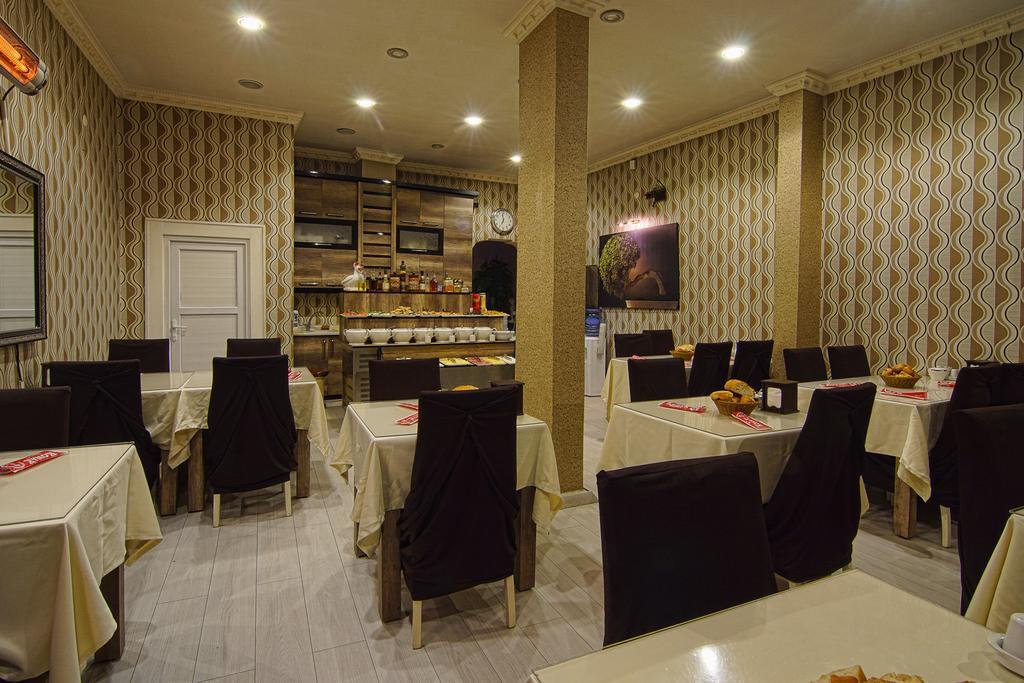 Kars Konak Hotel Екстериор снимка